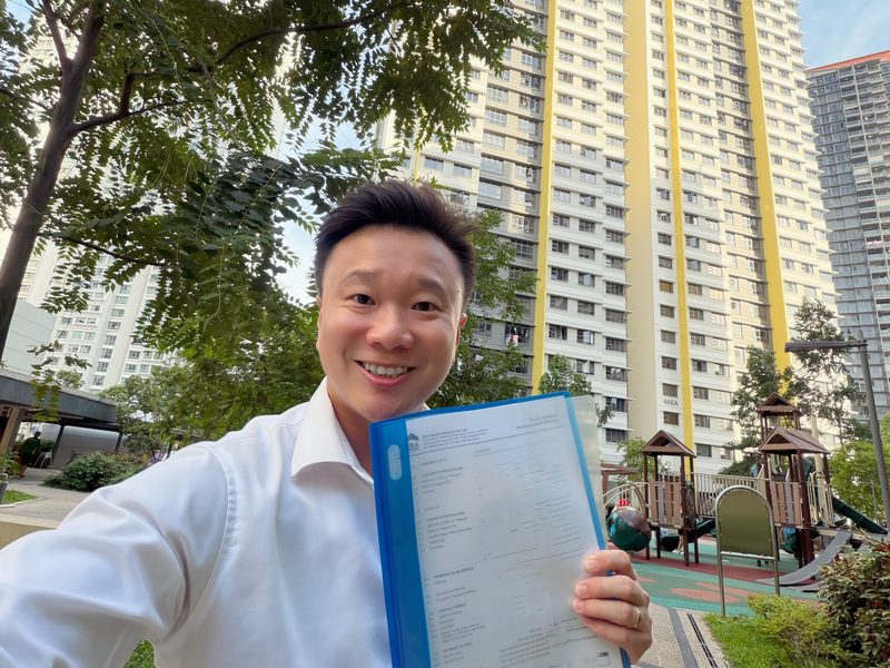 HDB rental